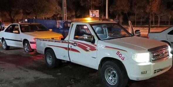 طرح توجیهی راه اندازی شرکت امداد خودرو
